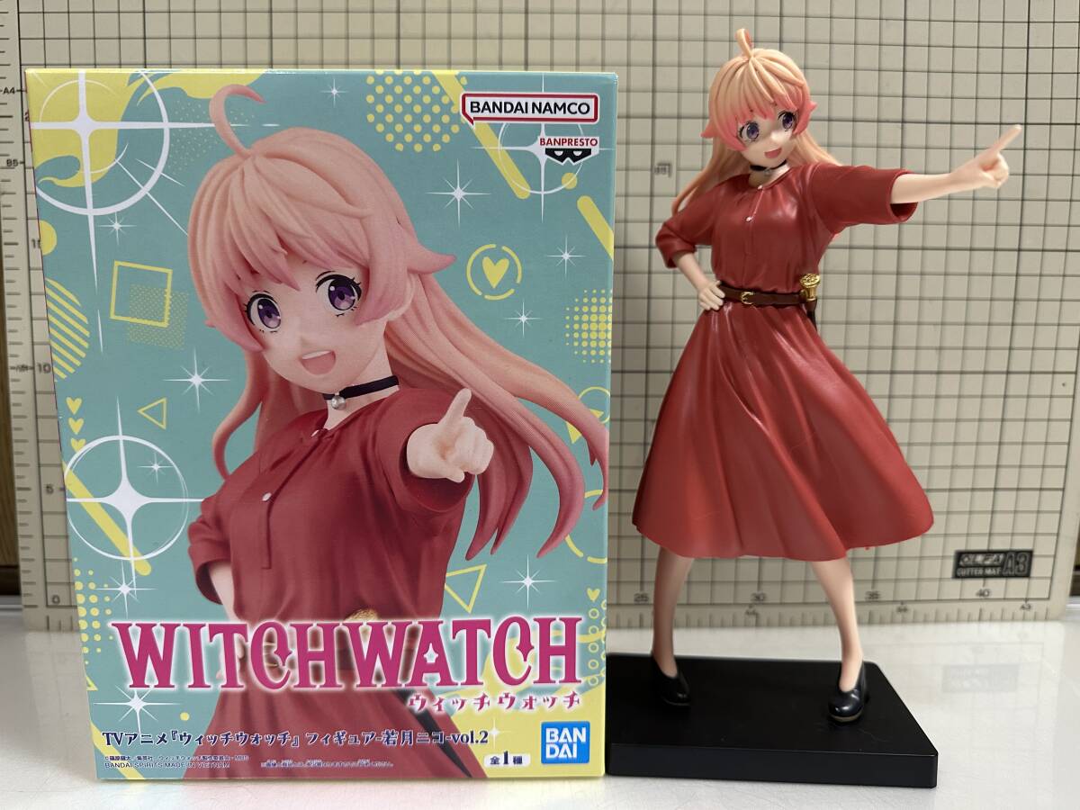 若月ニコ ウィッチウォッチ フィギュア-若月ニコ-vol.2 プライズ　バンプレスト