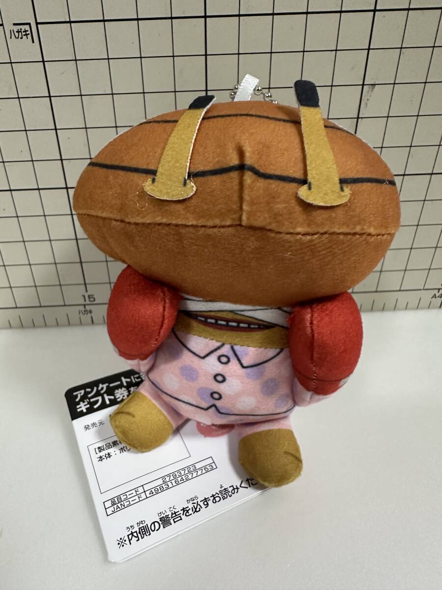 ダンダダン　カバンに付けられる　ぬいぐるみ シャコ星人　マスコット　宇宙人　グッズ　
