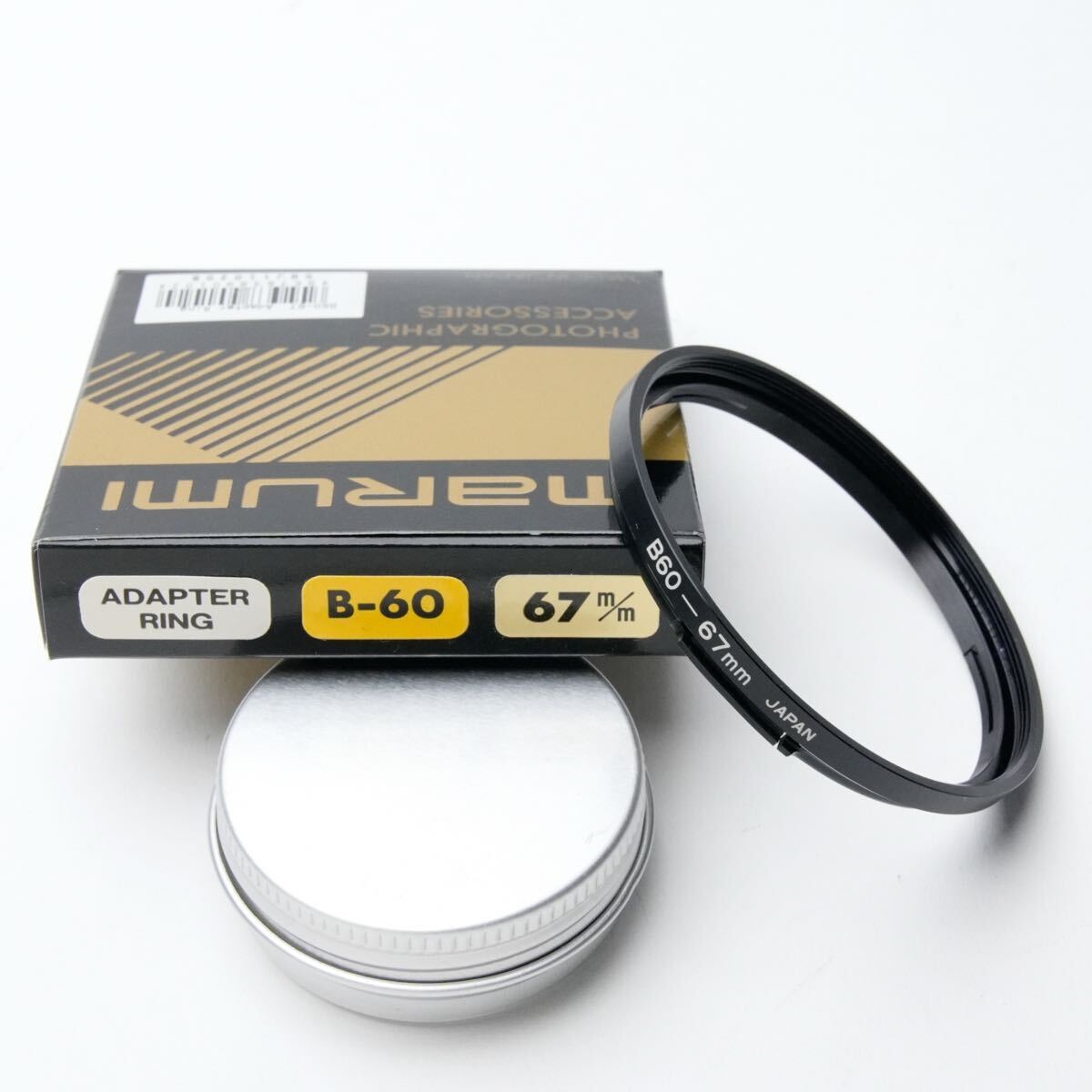 B60 67mm フィルター変換アダプターリング　未使用 (marumi 日本製)　　 HASSELBLAD用