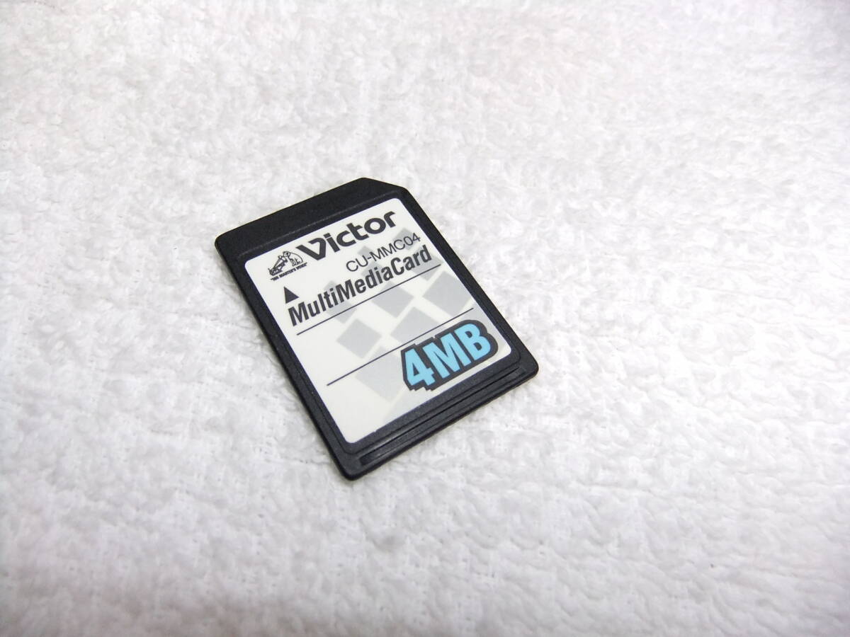 VICTOR ビクター マルチメディアカード CU-MMC04 4MB フォーマット済 動作確認済 送料85円