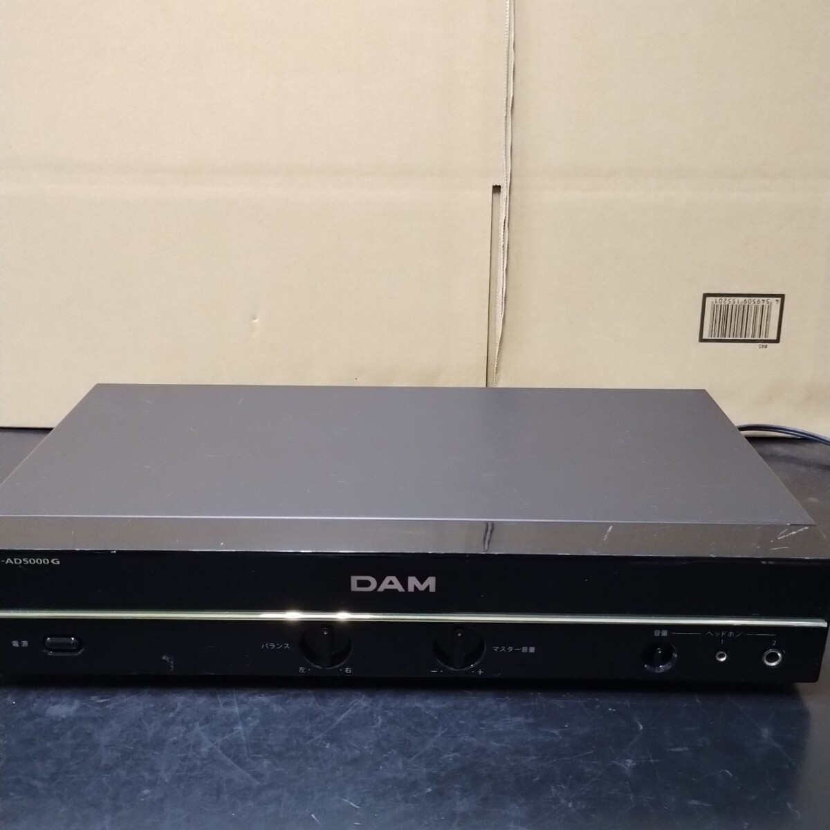 IFZ32 第一興商 DAM ダム　パワーアンプ DAM-AD5000G 中古 点検動作品