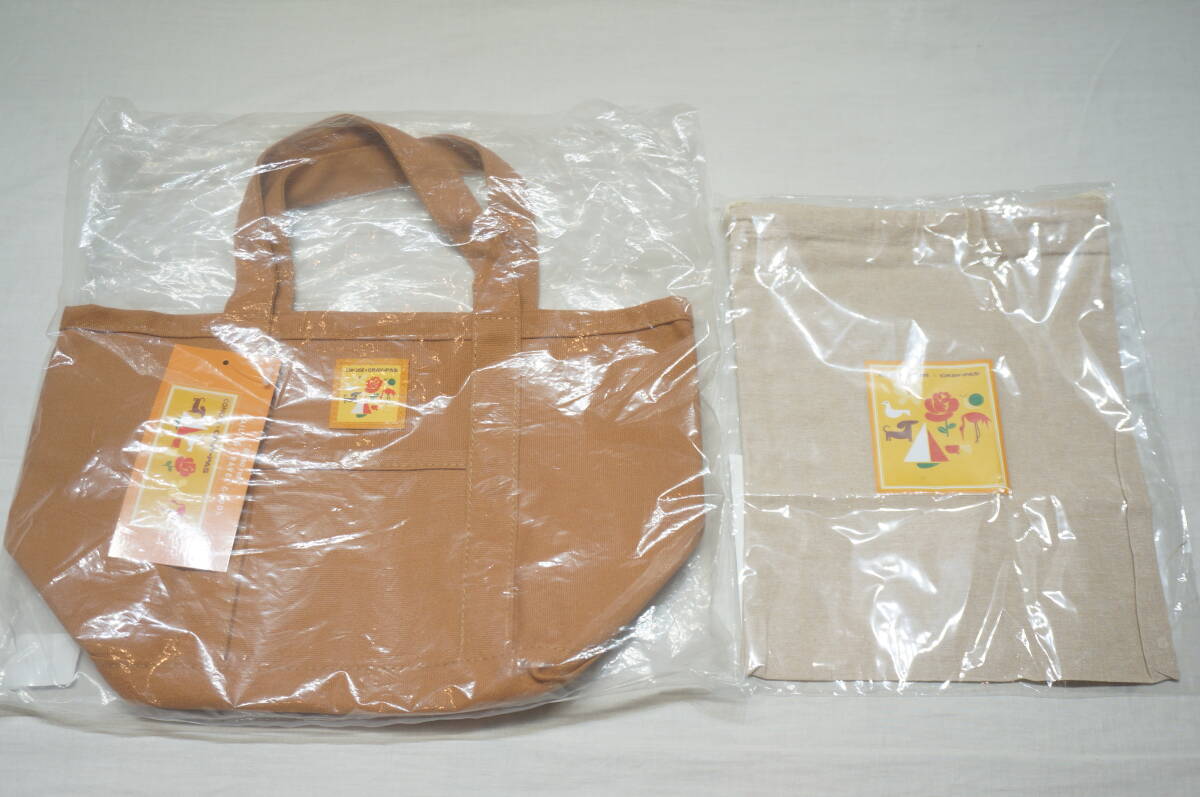 【3004A】2点セット！クレパス CRAY-PAS コラボ エクセルシオールカフェ/CONCISE まとめ売り トートバッグ/巾着 未使用保管品
