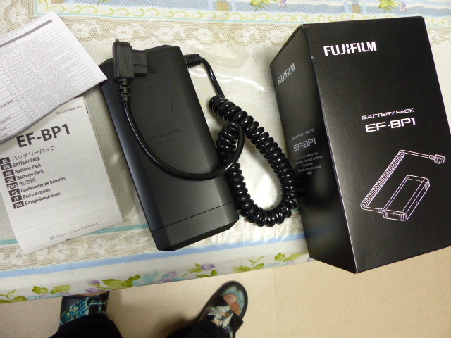 富士 BATTERY PACK EF-BT1