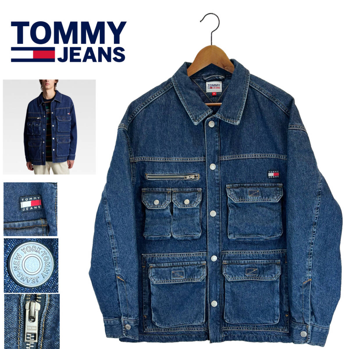 【定価3.5万】TOMMY JEANS デニムジャケット サイズM トミー ジーンズ 国内正規品 ユーティリティジャケット トミーヒルフィガー