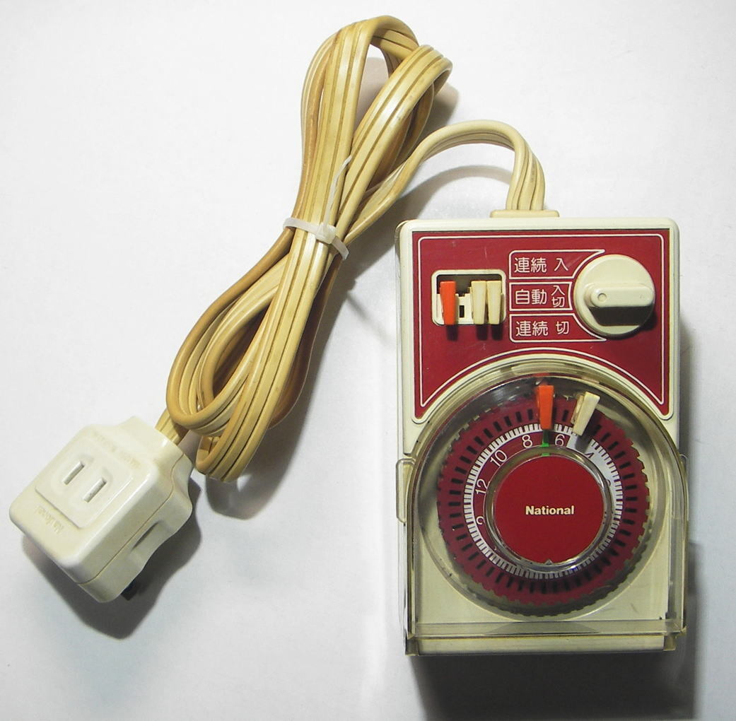【ナショナル】 くりかえしタイマー　TE341　ジャンク品！