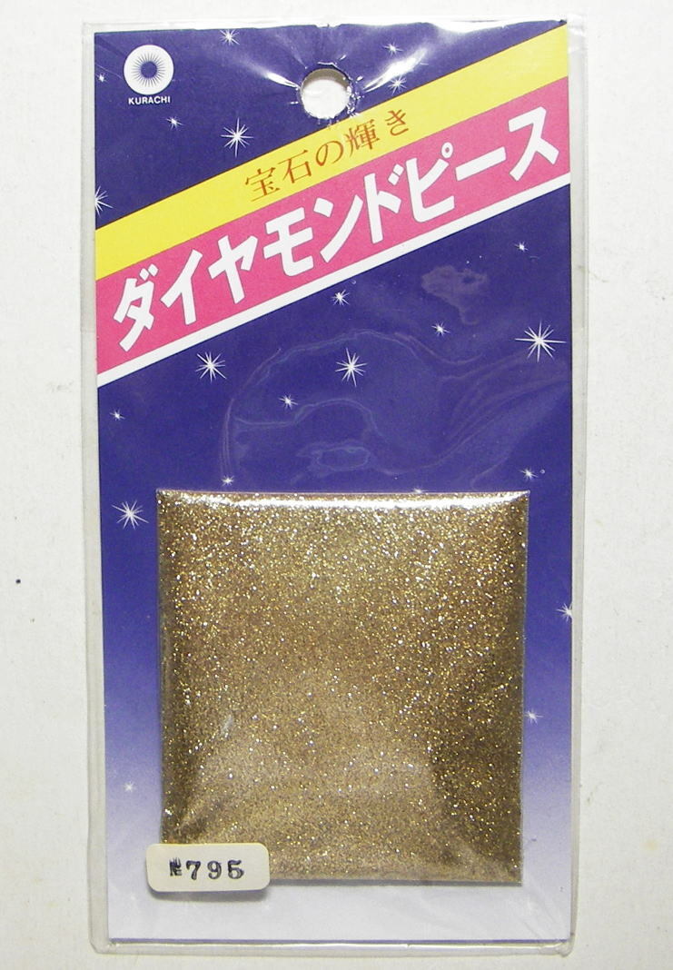 【ナカジマ】 ラメフレーク　ダイヤオーロラ　ゴールド　小　新品！