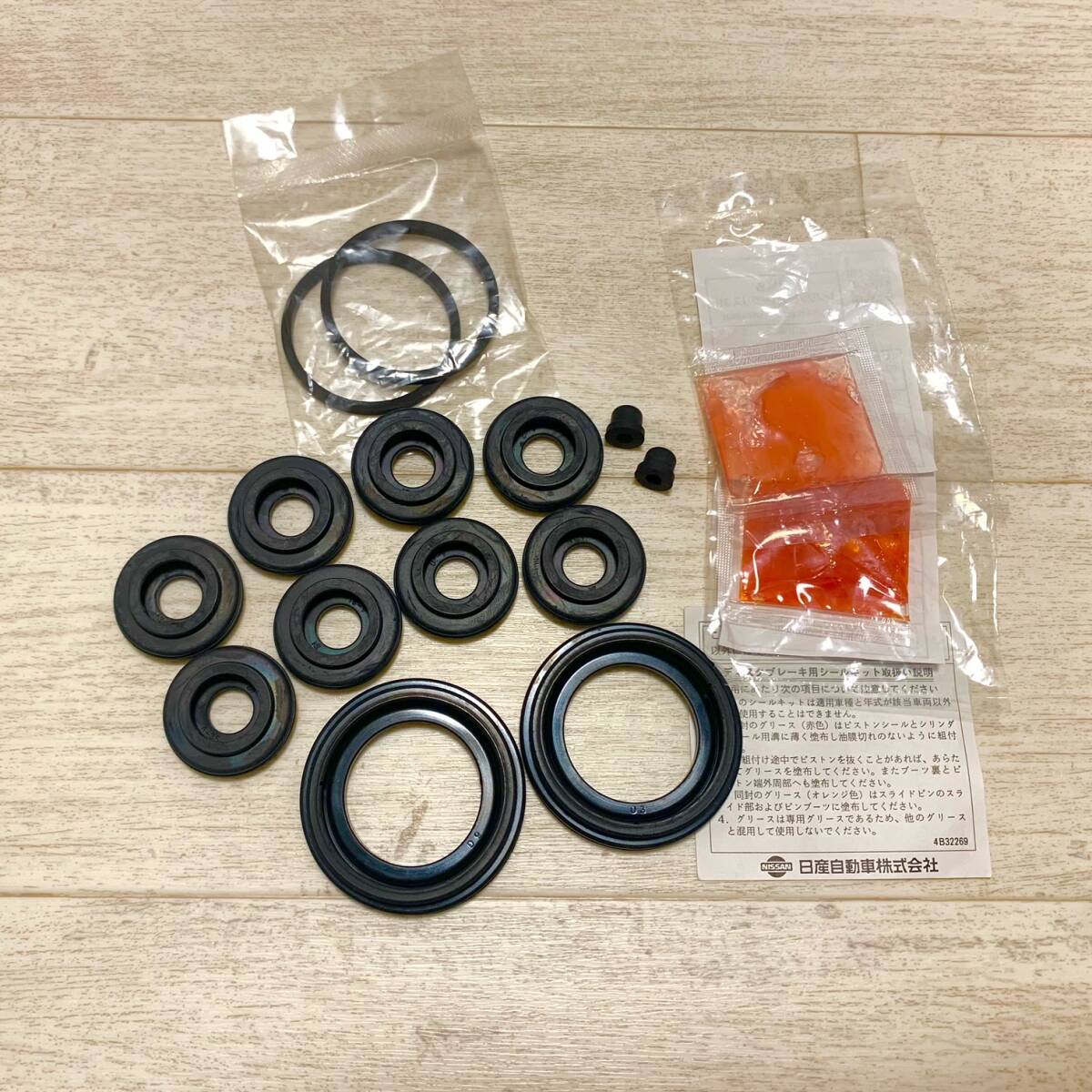 パオ フロント ブレーキキャリパー用 シールキット 日産純正部品 PK10 トキコ製 PAO オーバーホールキット