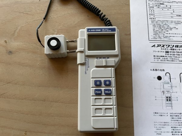 動作確認済み　AS ONE LM-331 Light Mater アズワン デジタル 照度計