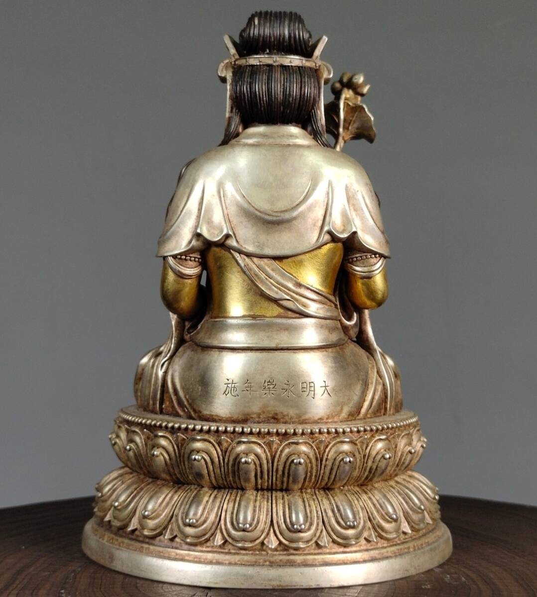 {$data['title']拍卖