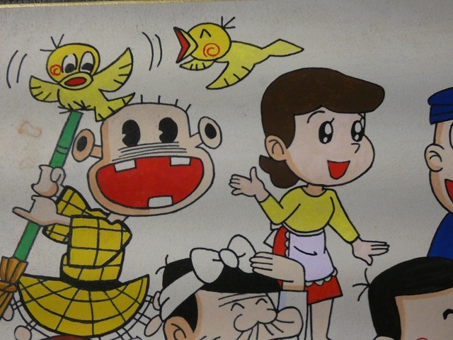 {$data['title']拍卖