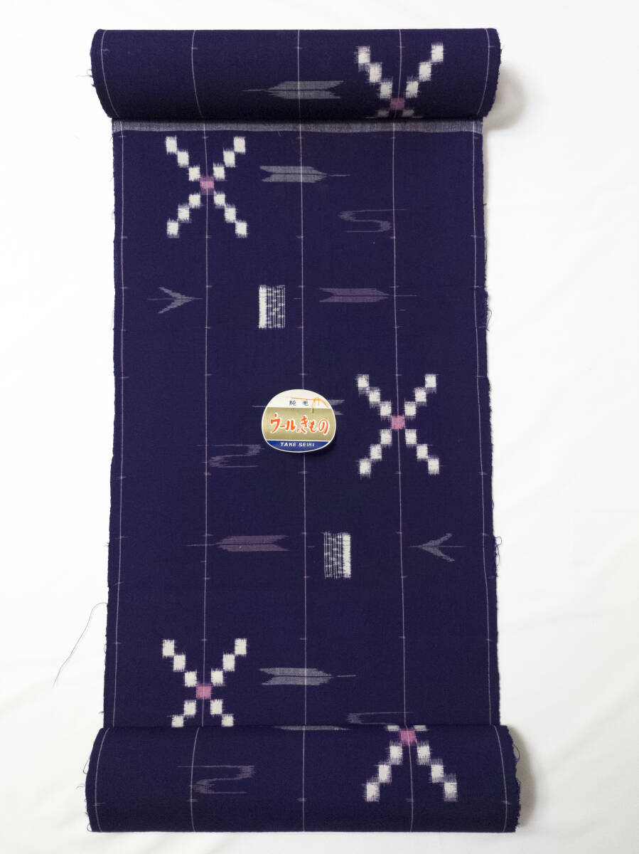 伊勢崎織物 反物 毛100% 濃紺 日本製 ■ 和装 着物 和風 生地 ウール