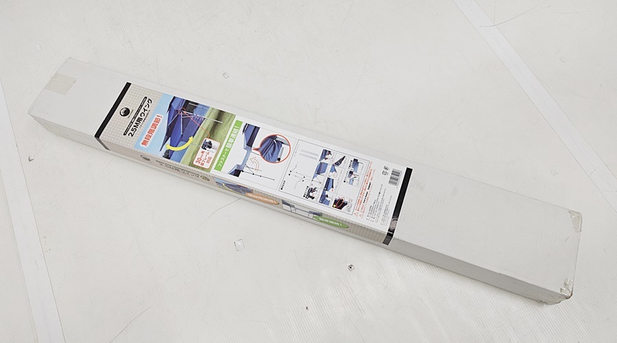 下松)【未開封】2.5m用ウイングタープ AL-250WN ▲★J251107N02A NM07B