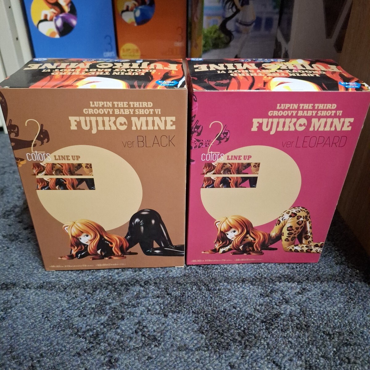 【未開封】ルパン三世 峰不二子 GROOVY BABY SHOT フィギュア FUJIKO MINE THE THIRD 2個セット L①