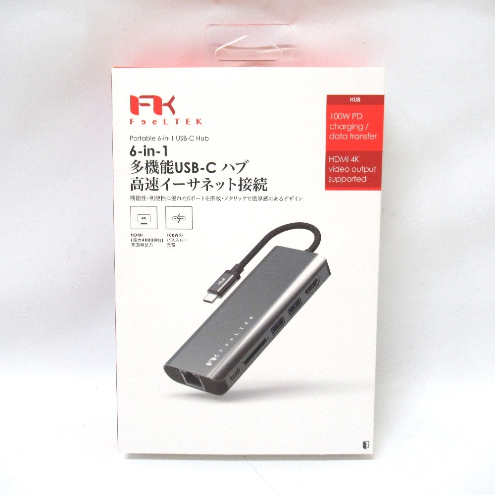 Tj263321 Feeltek　6ハブ　Portable 6-in-1 USB-C Hub HCM006AP2F 未使用・未開封