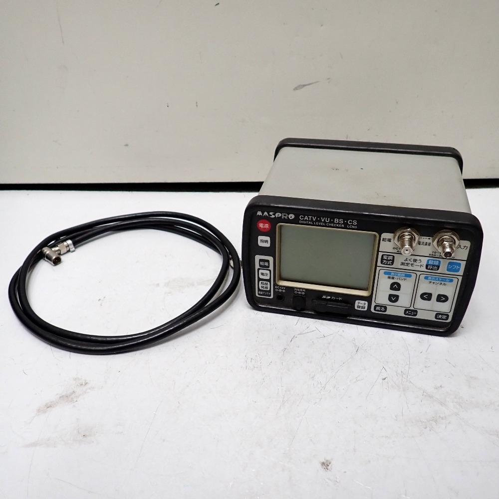 Ft633741 マスプロ デジタル レベルチェッカー LCN3 MASPRO 中古