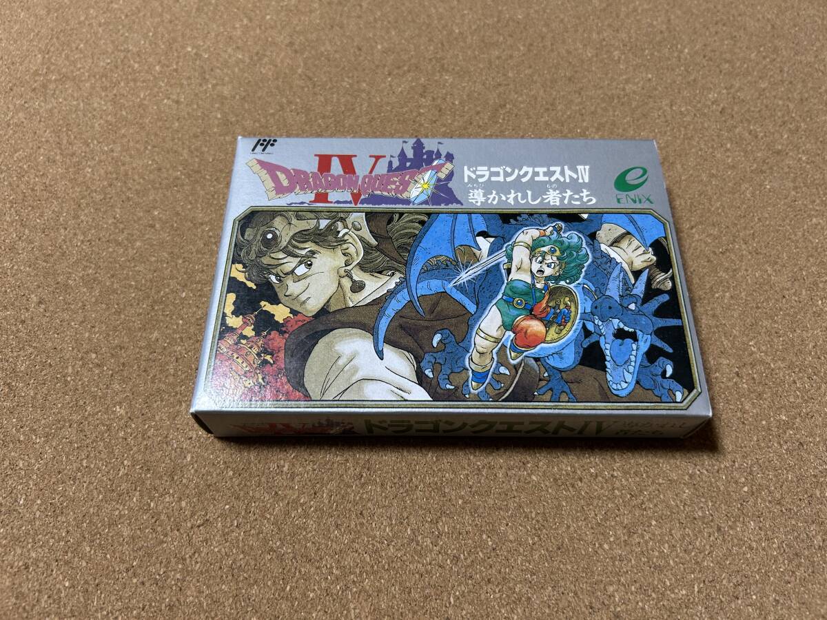 ファミコン 新品未使用　ドラゴンクエストⅣ