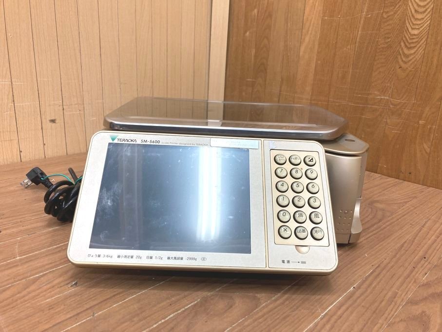 25-0702-17 TERAOKA テラオカ　電気抵抗式はかり　SM-5600　Limited　ラベルプリンター　量り売り　印刷確認済　2020年製