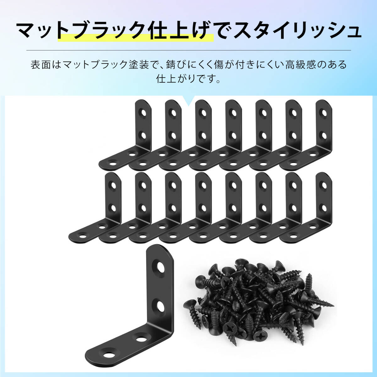 コーナー金具 固定金具 ステンレス ステー l字金具 アングル 金具 l型アングル l字ステー lアングル 角コード ステンレス 直角固定 ;m8090;
