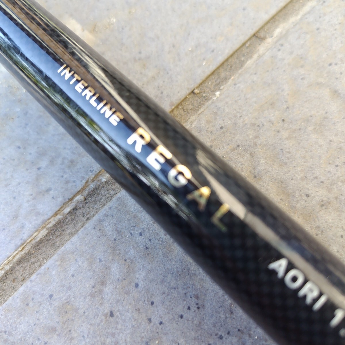 ILリーガル アオリ1・5 ―53 DAIWA　インターライン(中古) 磯竿 釣竿