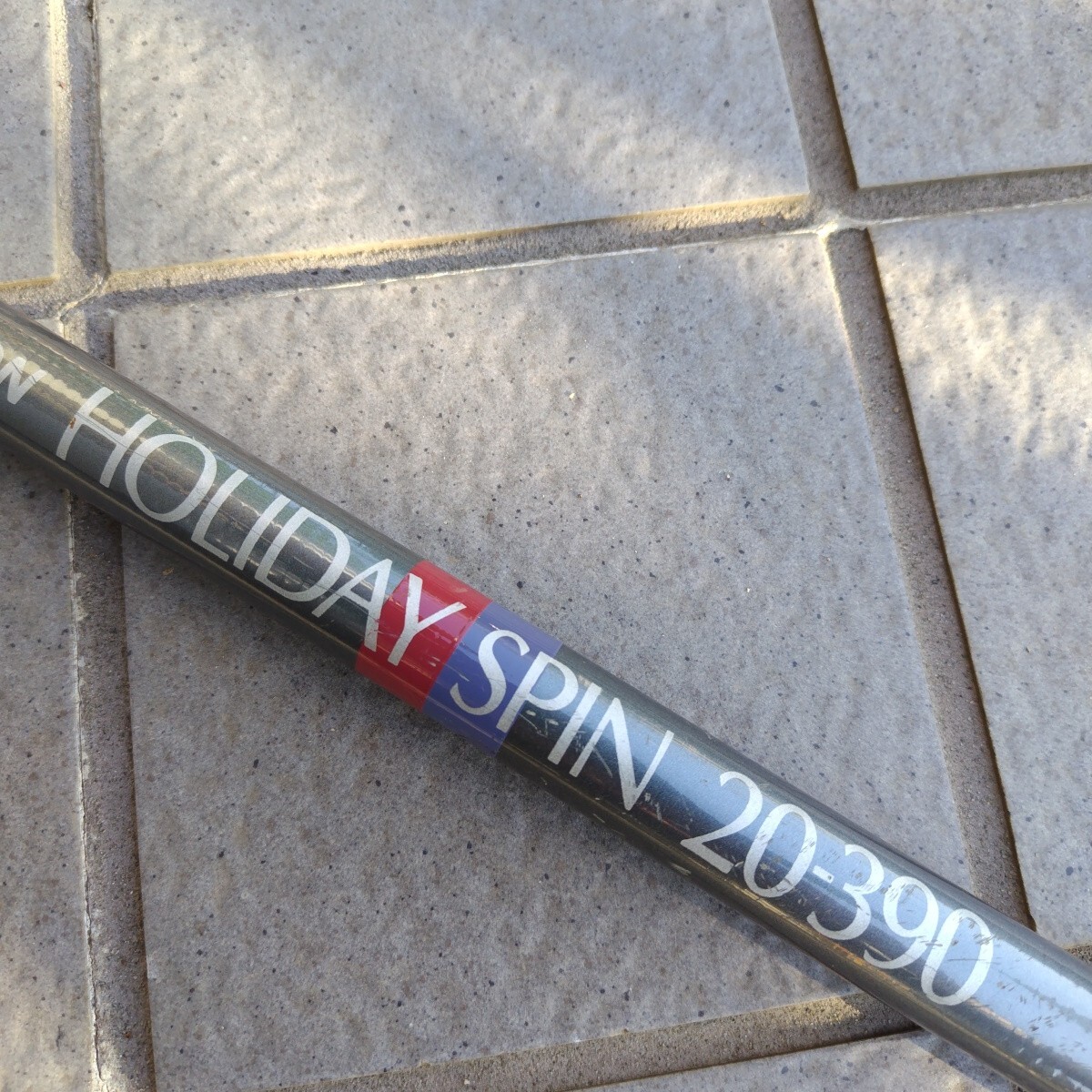 振出投竿　ホリデースピン　20―390 Shimano(中古)