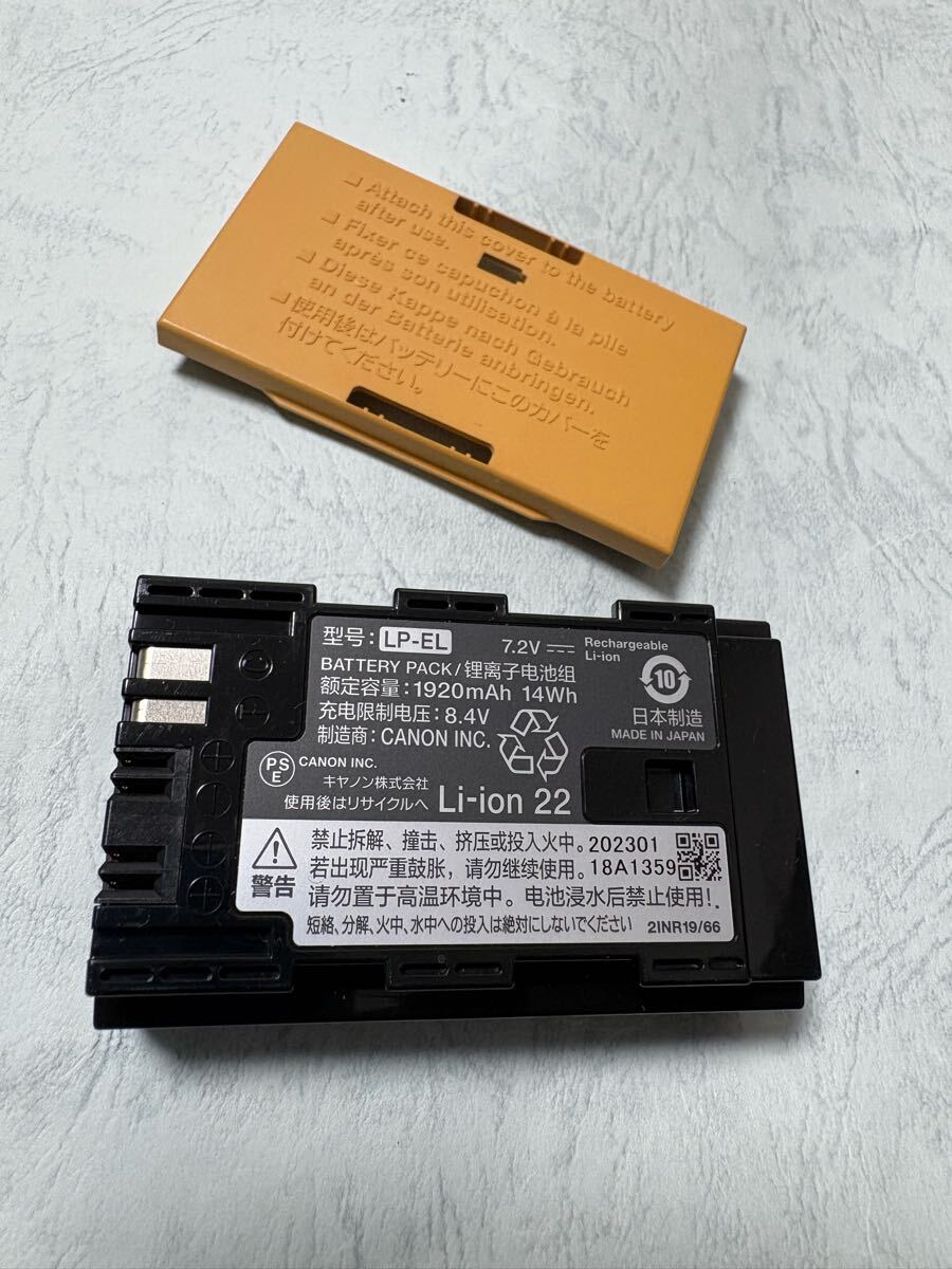 送料無料■中古■キヤノン純正品■LP-EL■バッテリー 電池パック■Canon