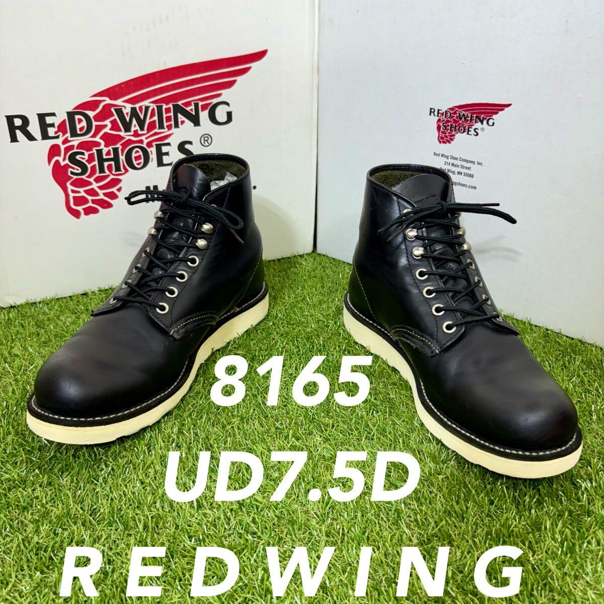 【安心品質0696】廃盤レッドウイン7.5D8165REDWING送料無料R7 匿名配送