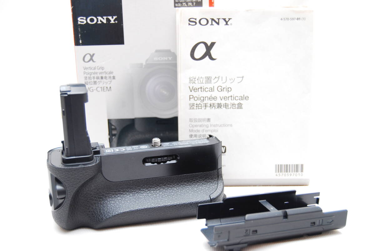 ★極上美品　SONY 縦位置グリップ VG-C1EM　ソニー★