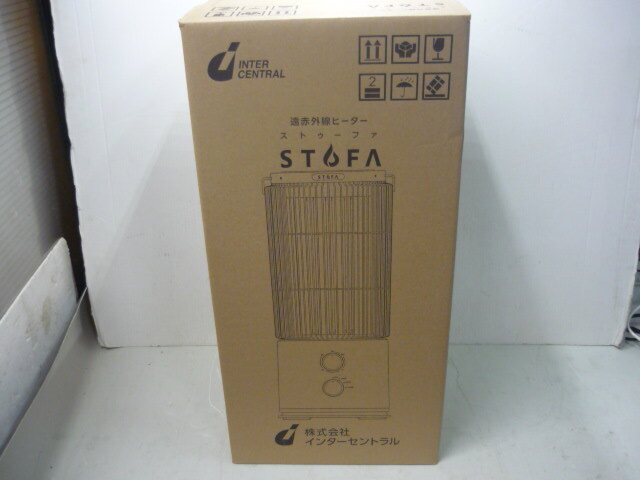 未使用 インターセントラル 遠赤外線ヒーター STUFA STU-1201A グリーン