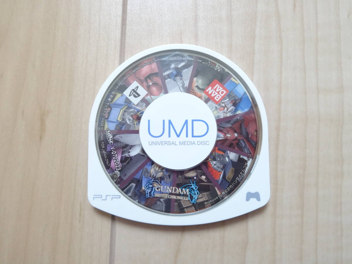 BANDAI バンダイナムコ ガンダム バトルクロニクル SONY PSP プレイステーションポータブル ソフト （現状品）