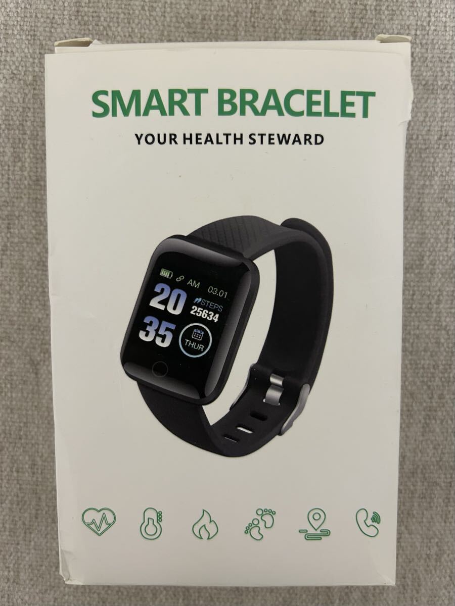 SMART BRACELET 