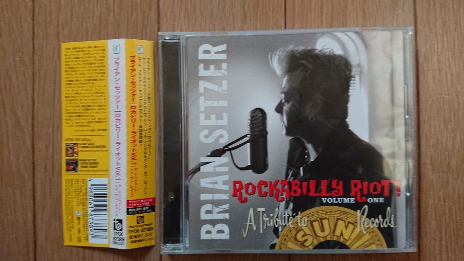 Brian Setzer/Rockabilly Riot Vol.1: A Tribute To Sun Records