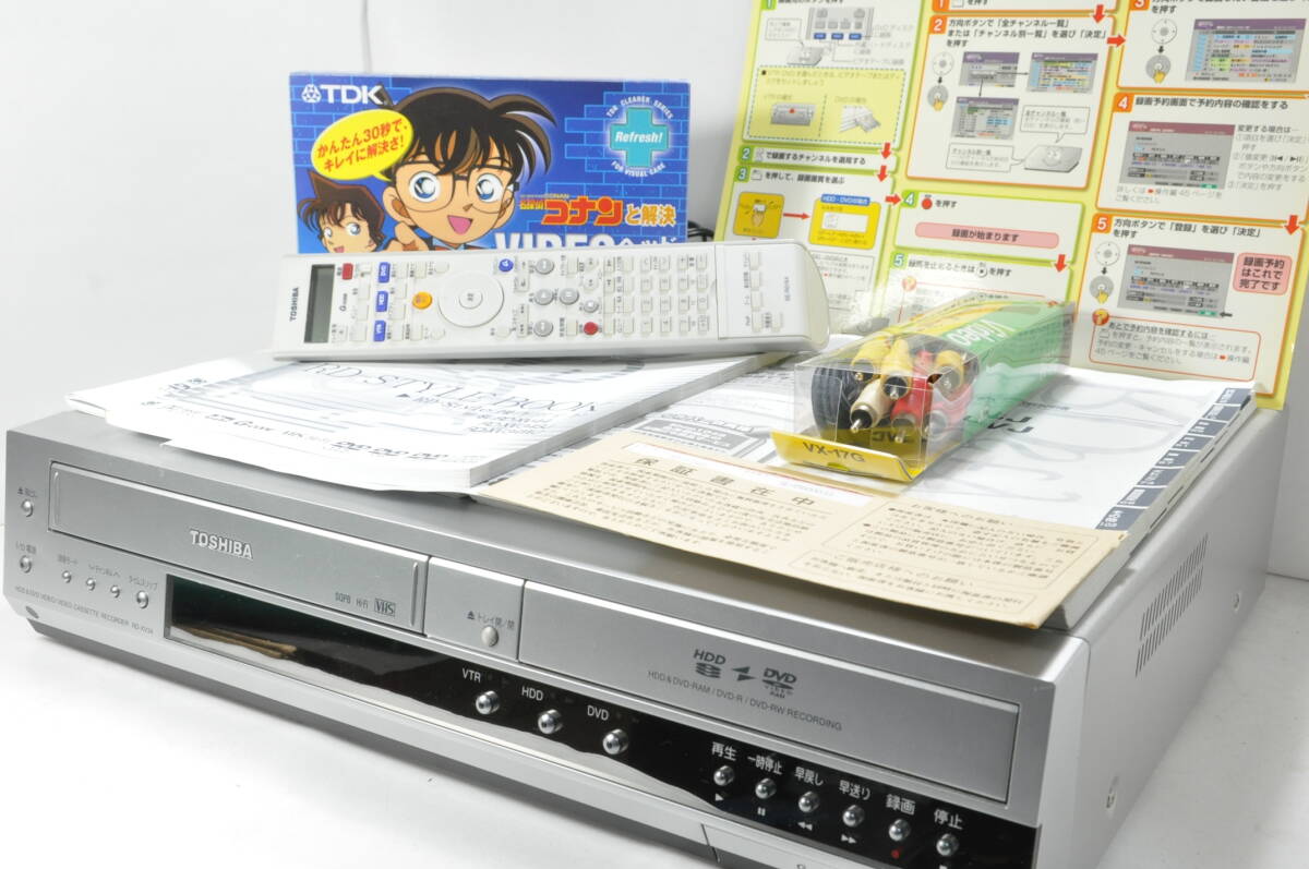 ★新品級★東芝 RD-XV34 VHS⇔HDD⇔DVD一体型ビデオデッキ！付属品完備！【動作確認済】