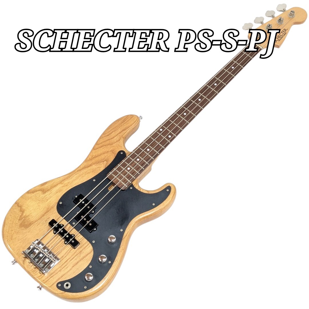 ジャンク SCHECTER PS-S-PJ シェクター エレキベース 希少 ソフトケース付き
