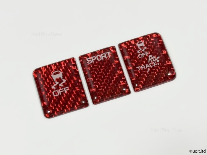 GR86 BRZ専用 ZD8ZN8 カーボン コンソールスイッチ用パネルカバー VSC/TRC レッド トリム 内装パーツ ドレスアップ 
