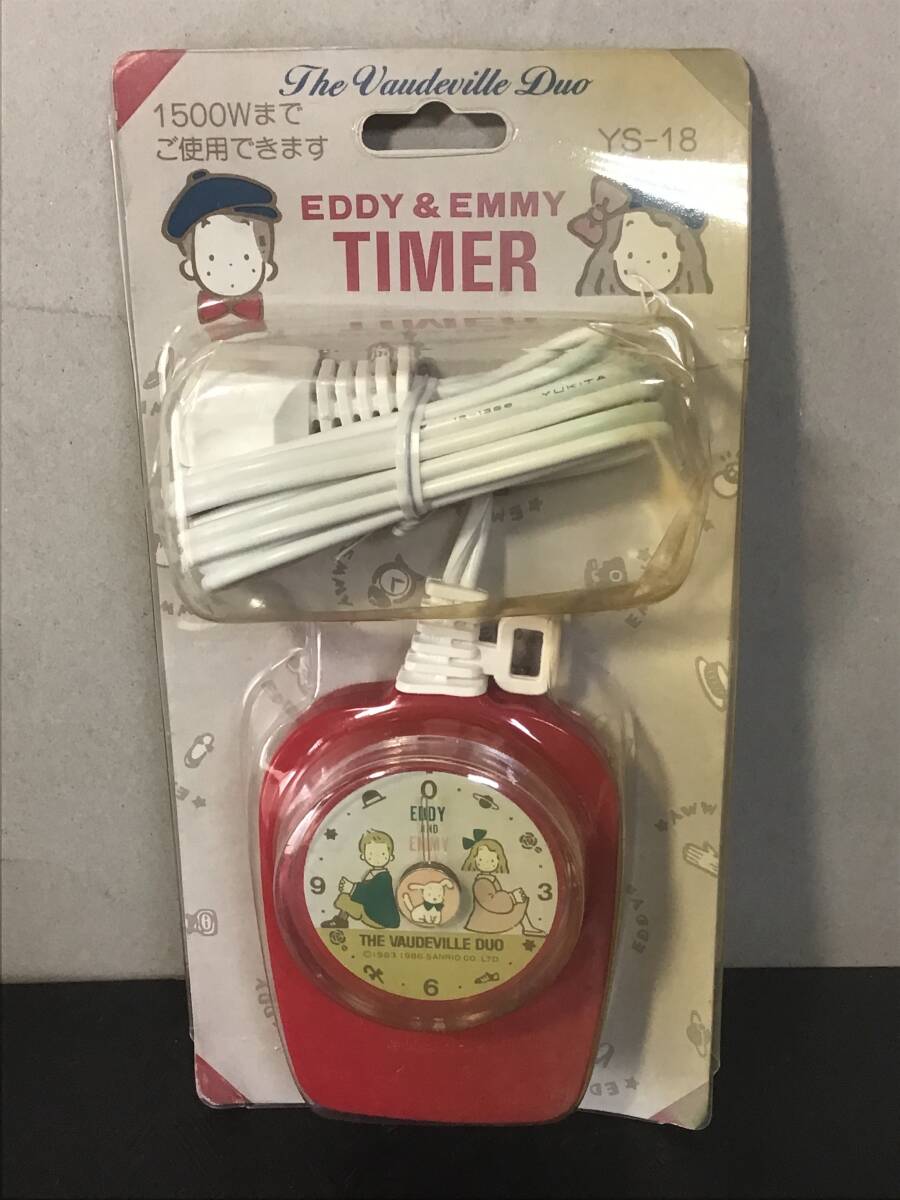 昭和レトロ 当時物 サンリオ「ザ・ボードビル・デュオ」タイマー 未使用 日本製 ファンシー 長期保管 未チェック 現状品
