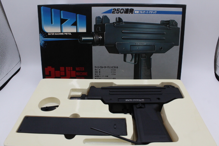 【在庫処分セール】ツクダオリジナル ウージー ウォーターマシンピストル 250連発電動フルオートマチック 水鉄砲
