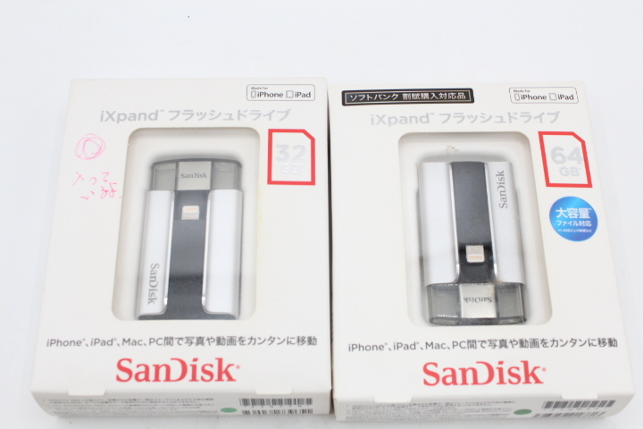 SanDisk サンディスク iXpand フラッシュドライブ 64GB、32GB 2本セット