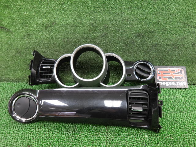4FW2634 KEN3)) ホンダ N-BOX JF1/JF2 カスタム SSパッケージ 純正 ブラックインテリアパネルセット