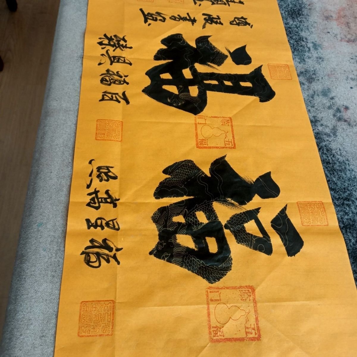 {$data['title']拍卖