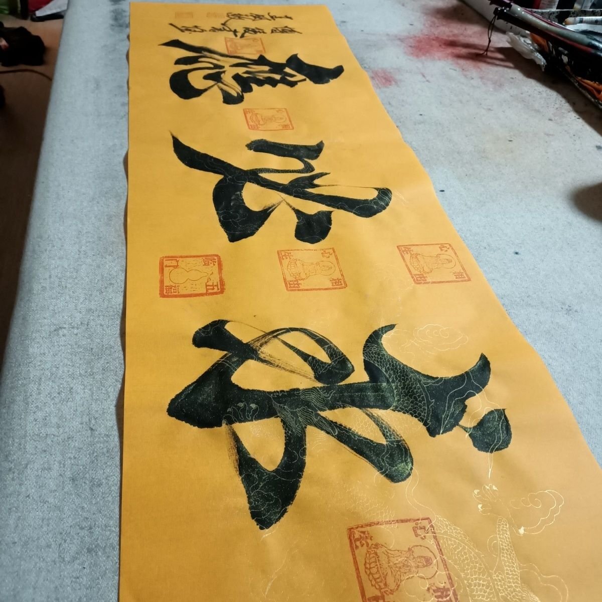 {$data['title']拍卖