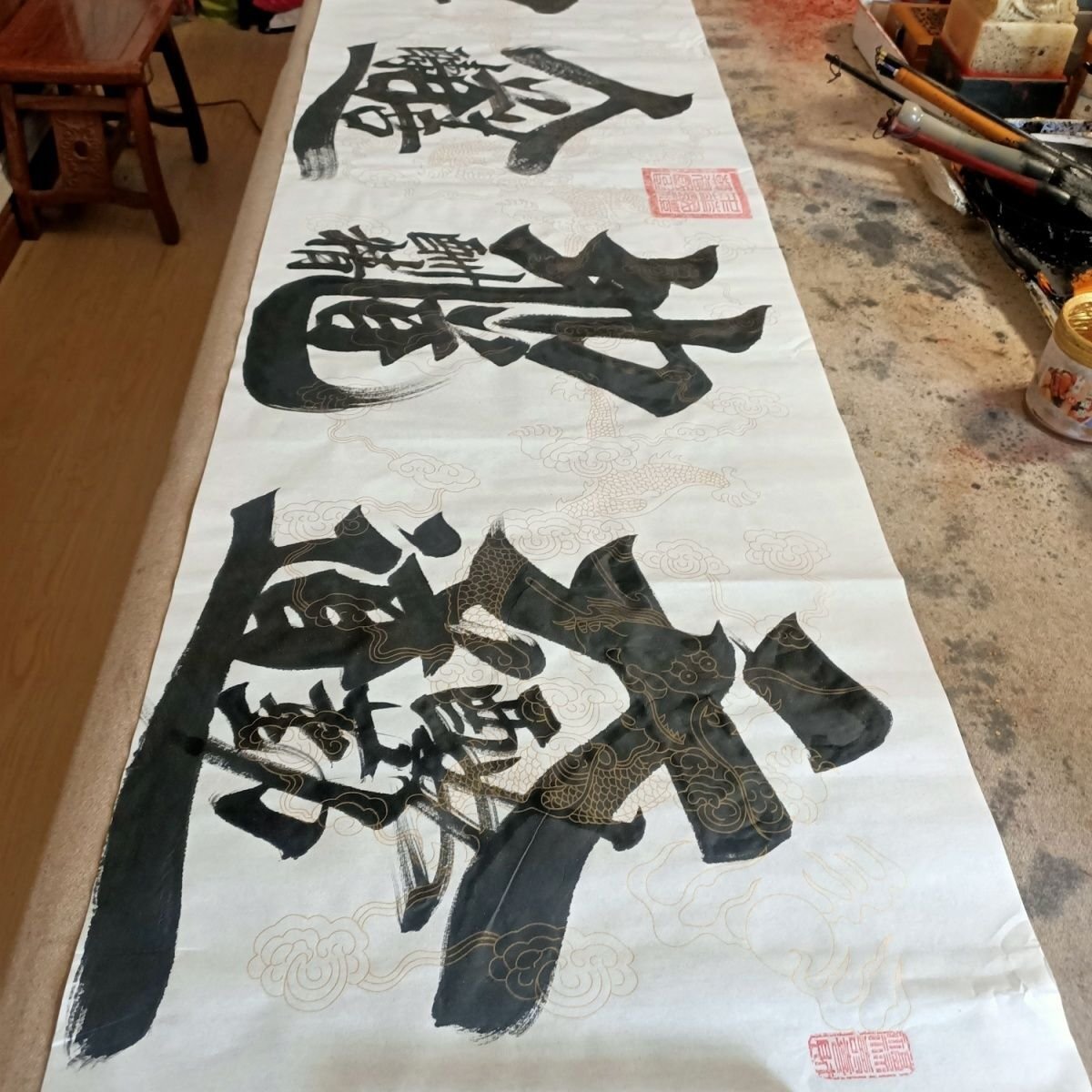 {$data['title']拍卖