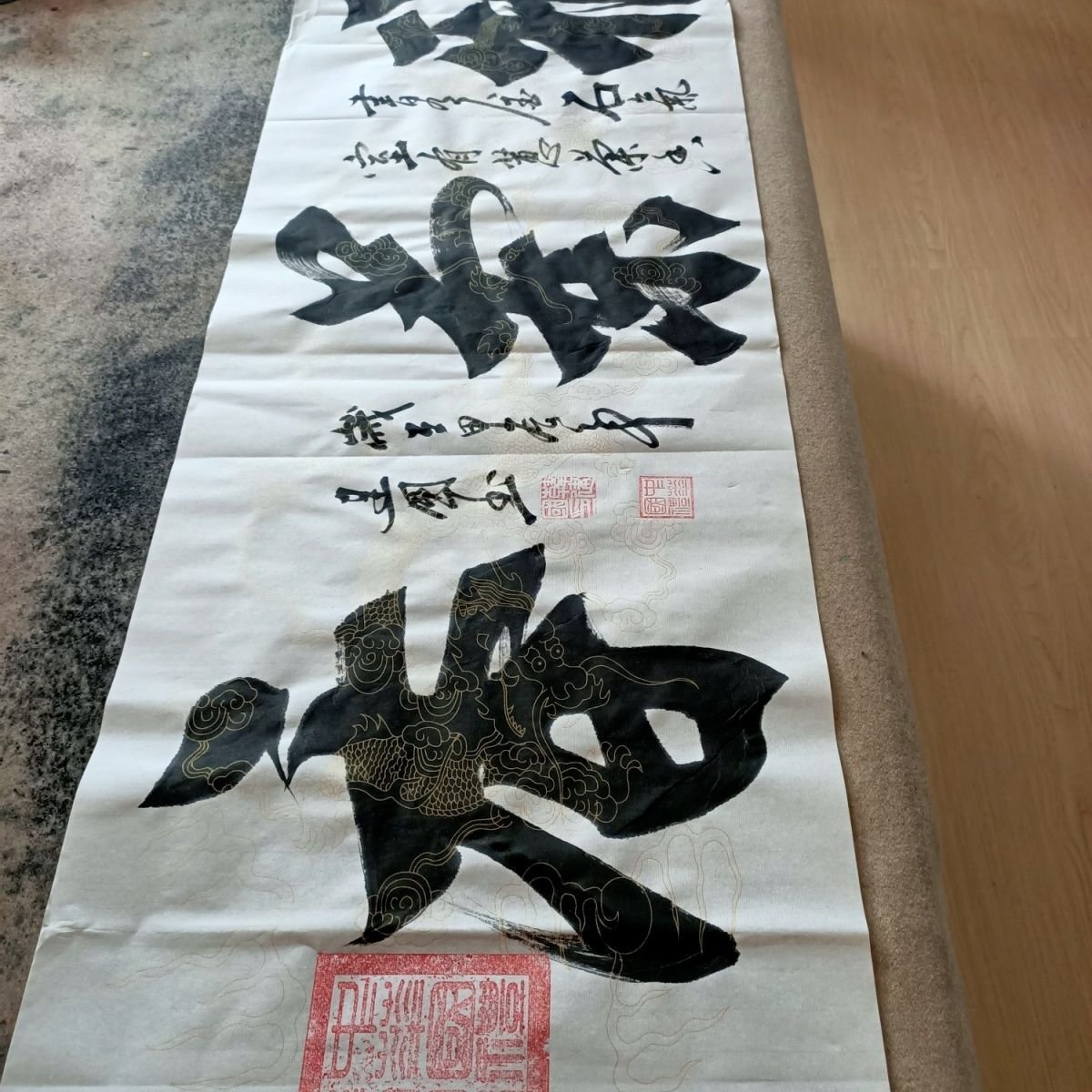 {$data['title']拍卖