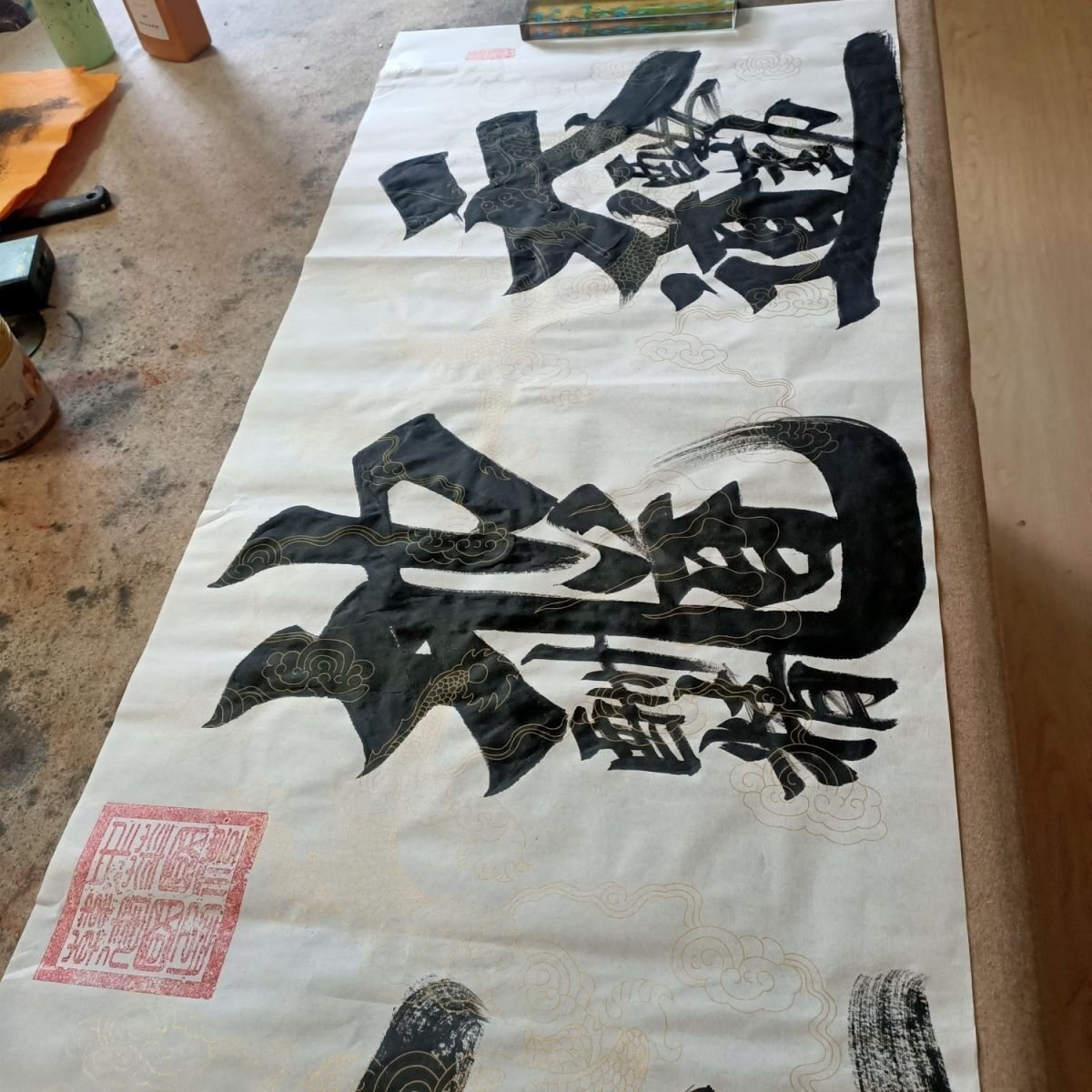 {$data['title']拍卖