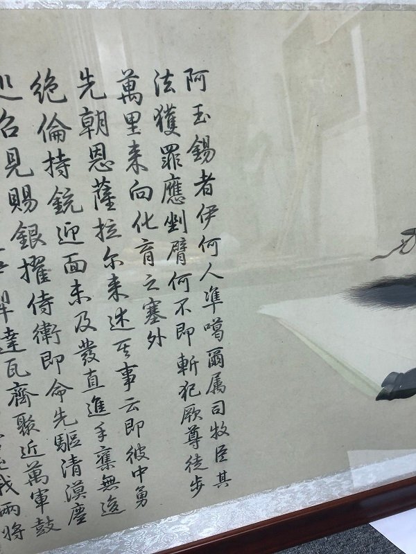 {$data['title']拍卖