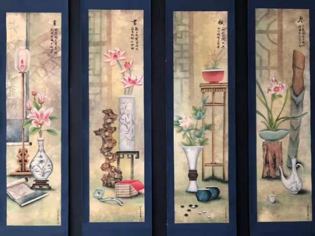 {$data['title']拍卖