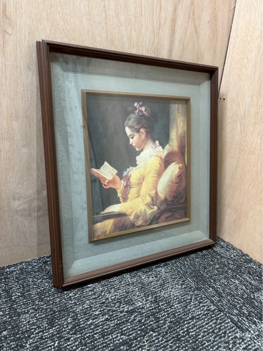 20251107-7 保管品　絵　 絵画　ジャン・ オノレ・ フラゴナール　読書する娘　 複製画 インテリア