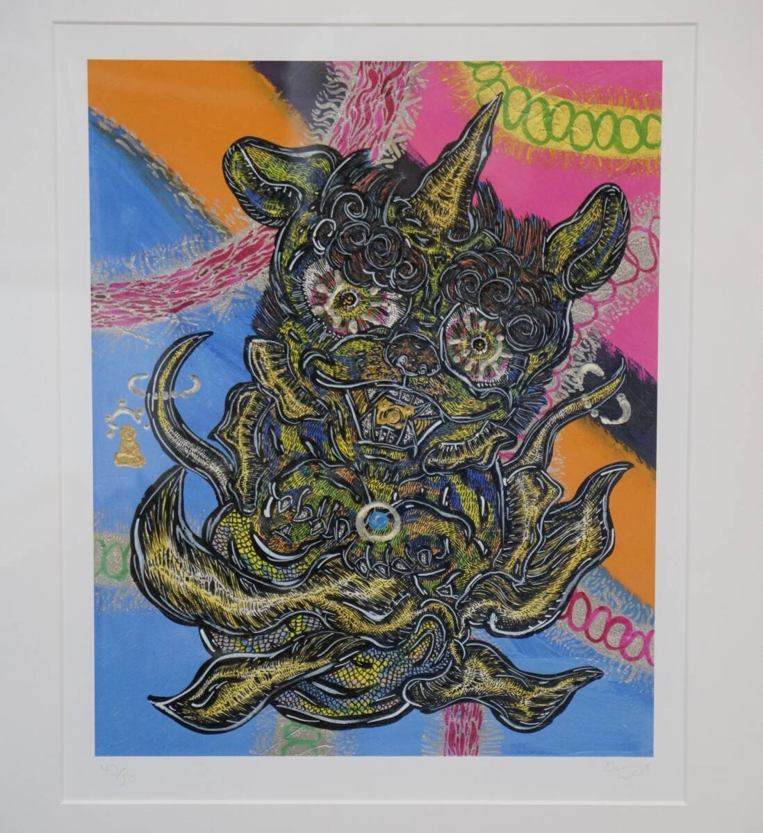 【版画】鳳◆小松美羽 / アジアの海にて / シルクスクリーン / ed.50 / 草間彌生 奈良美智 村上隆 KYNE Banksy 山口歴 今井麗 花井祐介