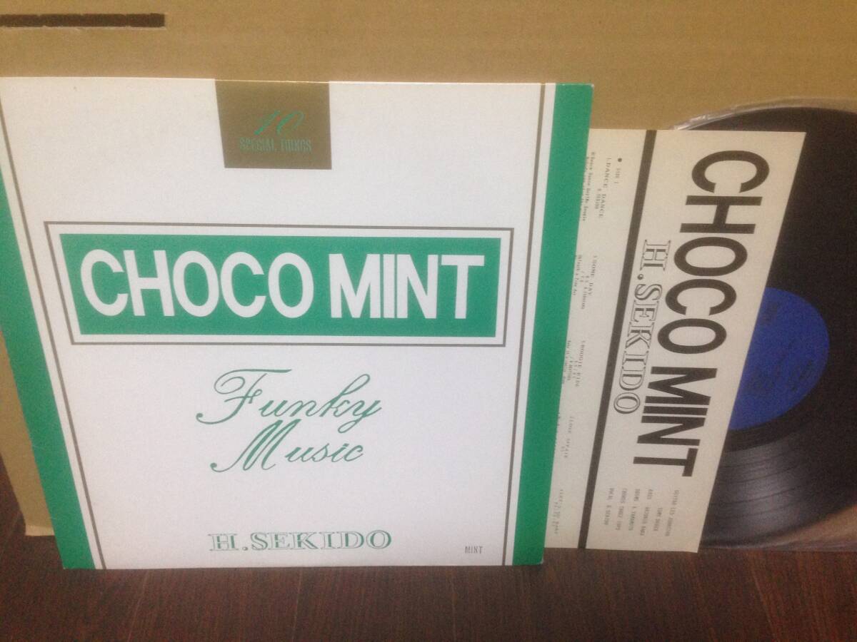 LP 自主盤 H.SEKIDO CHOCO MINT FUNKY MUSIC MSG-144167 和モノ・ブギー city pop boogie private press　　管5K2