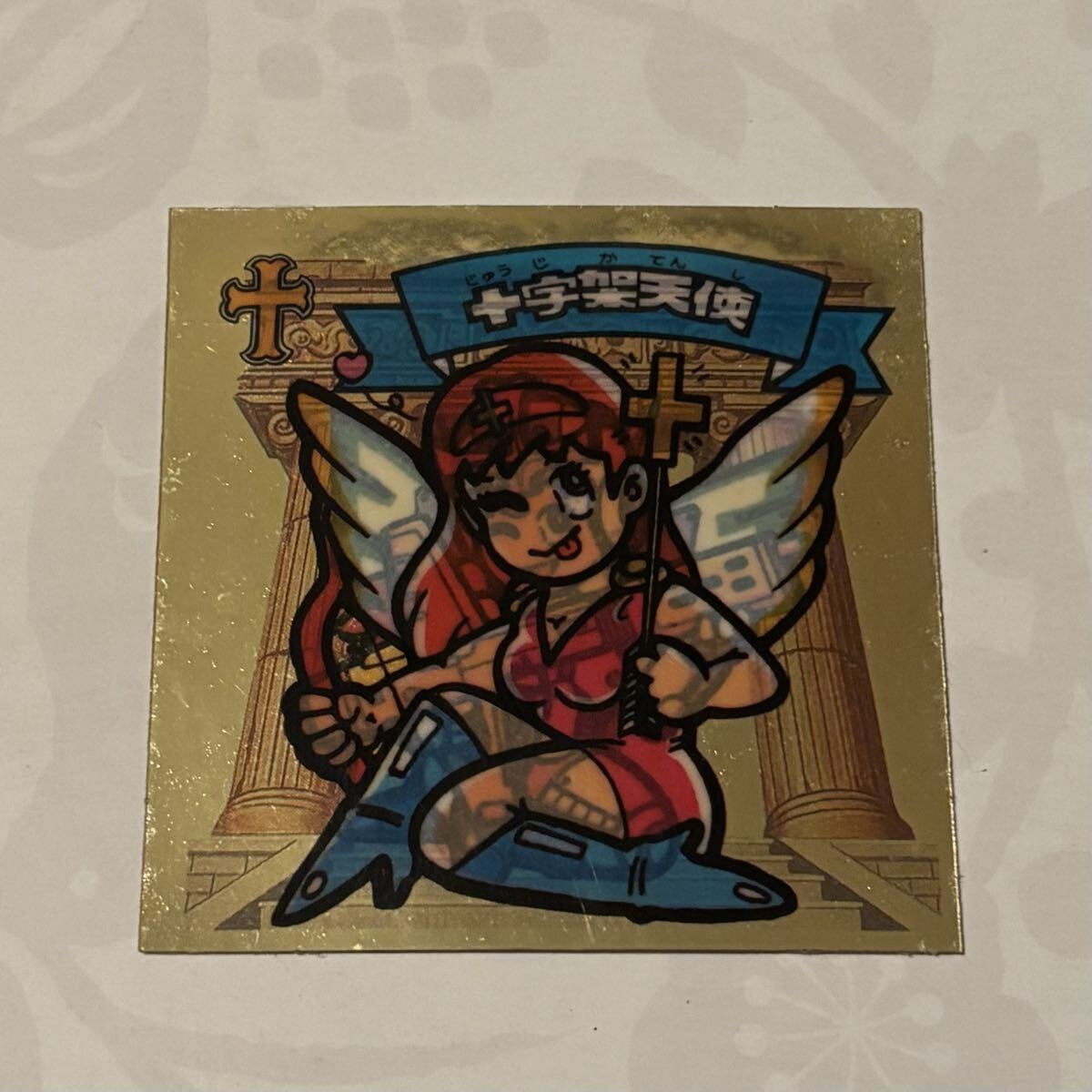 ● 当時物 ロッテ 新決戦 悪魔vs天使シール スーパービックリマン 十字架天使 5-天 ビックリマンシール マイナーシール ヴィンテージ