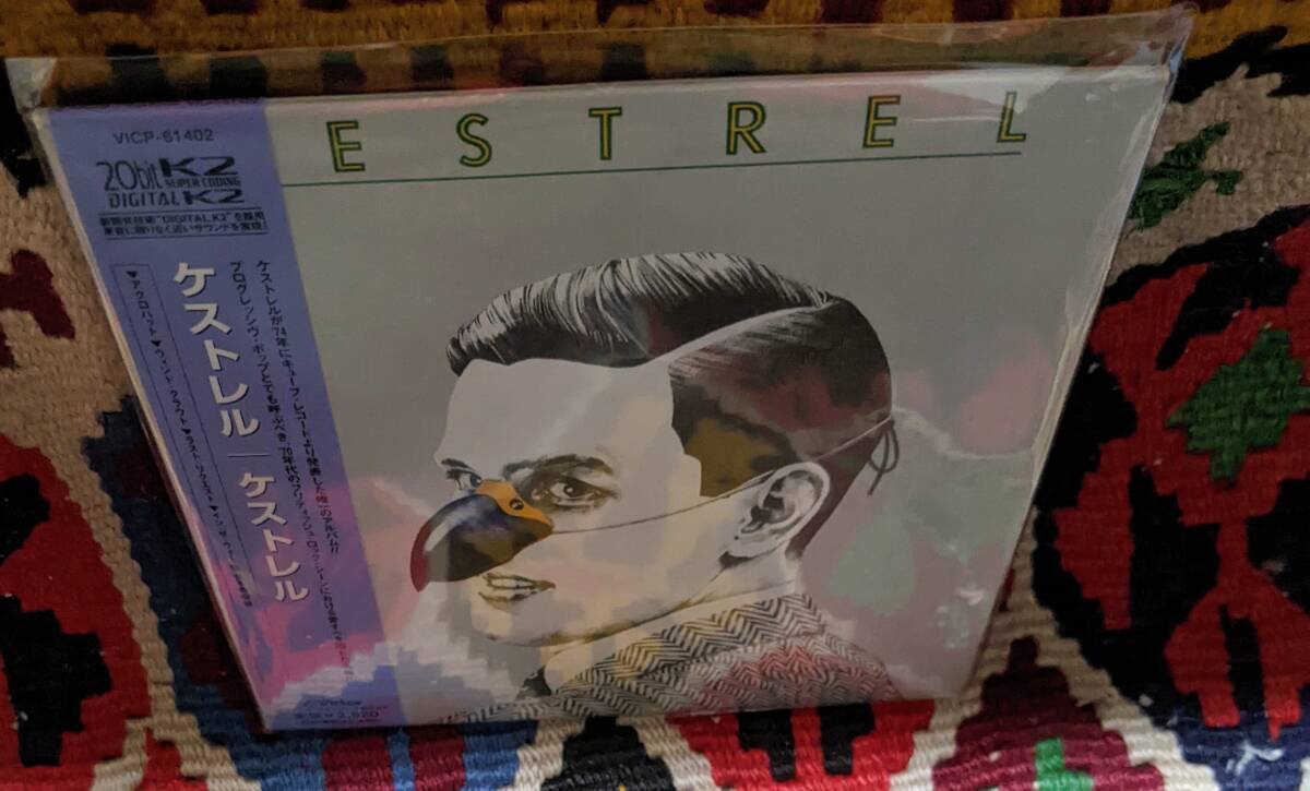 [紙ジャケCD] 70's ケストレル / Kestrel Victor VICP-61402, Cube Records VICP-61402 1975年